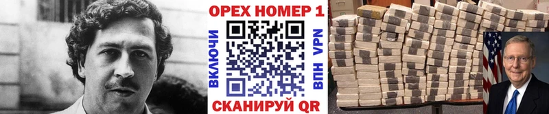 COCAIN 97%  Фрязино 