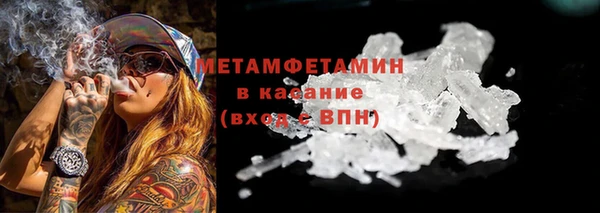 мдма Приозерск