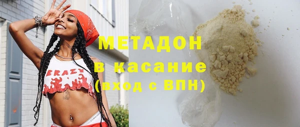 мдма Приозерск