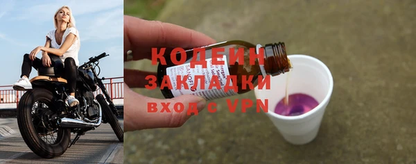 мдма Приозерск