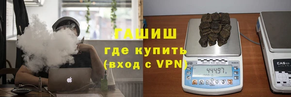 мдма Приозерск