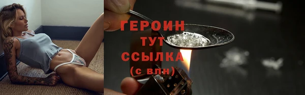 стафф Пролетарск
