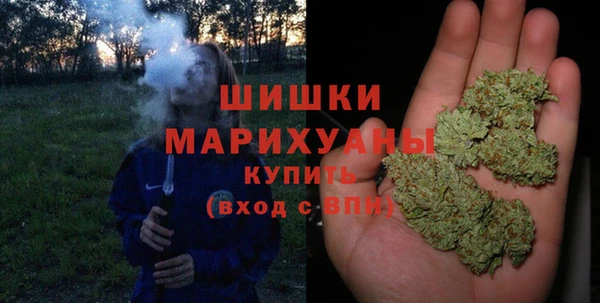 стафф Пролетарск