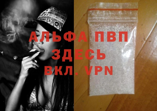 мдма Приозерск