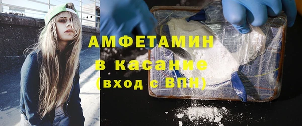 мдма Приозерск