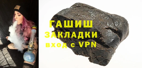мдма Приозерск