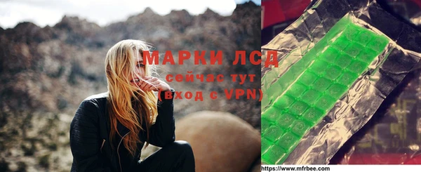 мдма Приозерск