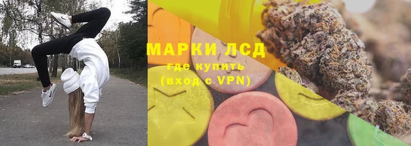мдма Приозерск