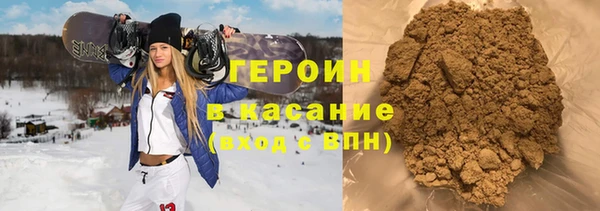 мдма Приозерск