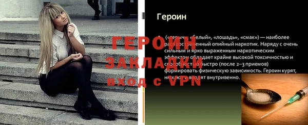 мдма Приозерск
