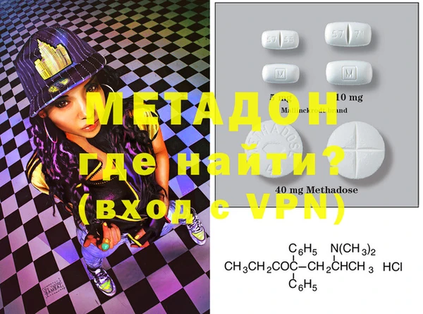 марки nbome Гвардейск