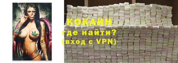 стафф Пролетарск