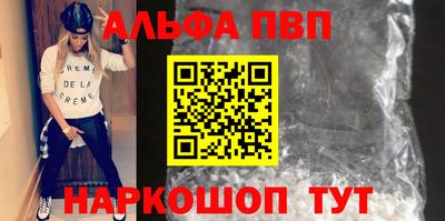 скорость mdpv Новокубанск