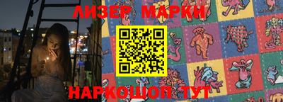 скорость mdpv Новокубанск