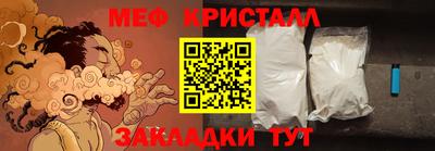 скорость mdpv Новокубанск