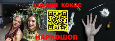 скорость mdpv Новокубанск