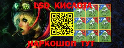 амфетамин Новозыбков