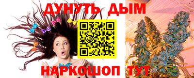 первитин Новодвинск