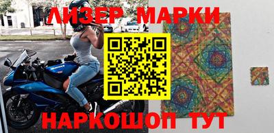 первитин Новодвинск