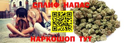 скорость mdpv Новокубанск
