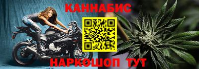 амфетамин Новозыбков