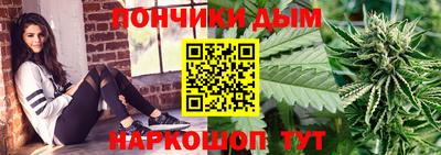 первитин Новодвинск