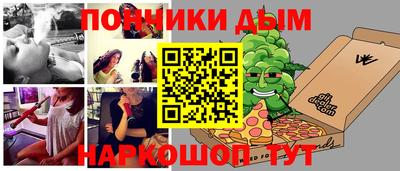 скорость mdpv Новокубанск