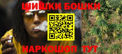 скорость mdpv Новокубанск