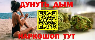 скорость mdpv Новокубанск