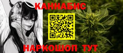 скорость mdpv Новокубанск