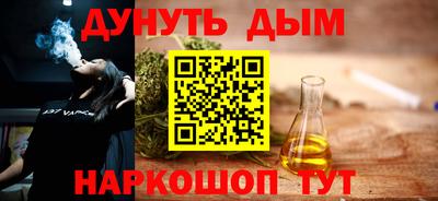 амфетамин Новозыбков