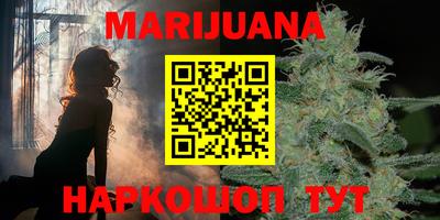первитин Новодвинск