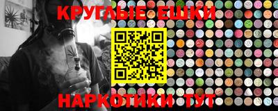 первитин Новодвинск