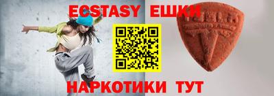 амфетамин Новозыбков