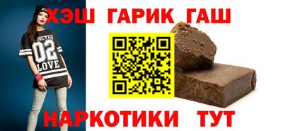 первитин Новодвинск