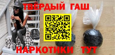амфетамин Новозыбков