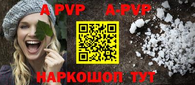 амфетамин Новозыбков
