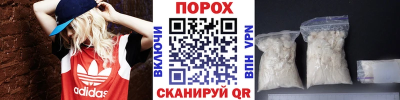 МЕТАМФЕТАМИН мет  Фрязино 