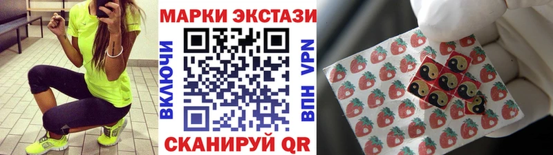 omg вход  Фрязино  Марки N-bome 1,5мг 